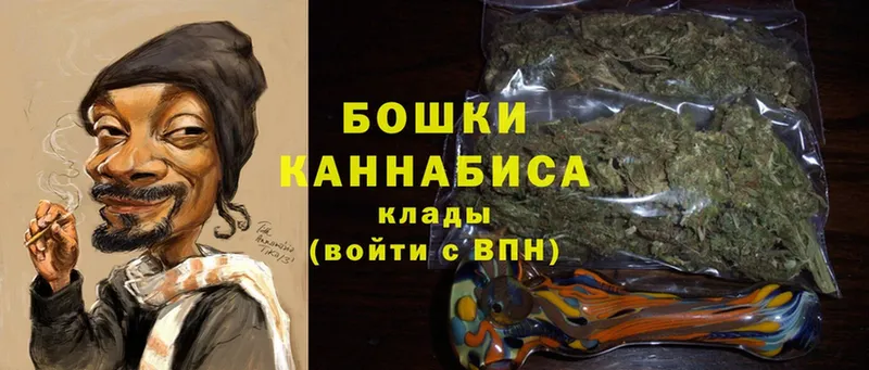 Каннабис OG Kush  Ликино-Дулёво 